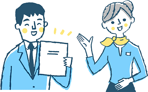 保険のことなら、アローズにお任せください！